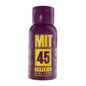 MIT 45 PURPLE